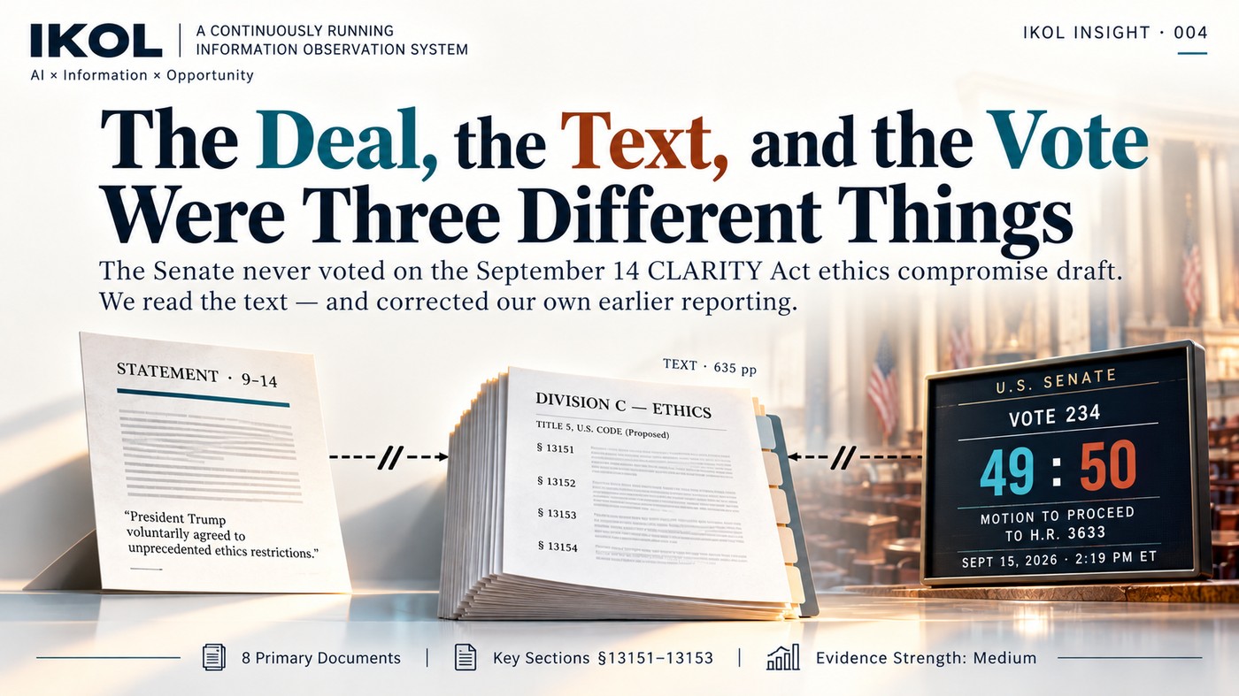The Deal, the Text, and the Vote Were Three Different Things